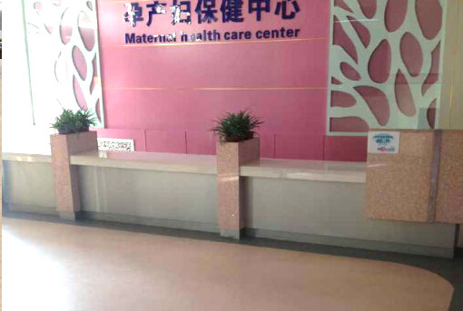 荥阳妇幼保健院.jpg 荥阳妇幼保健院.jpg