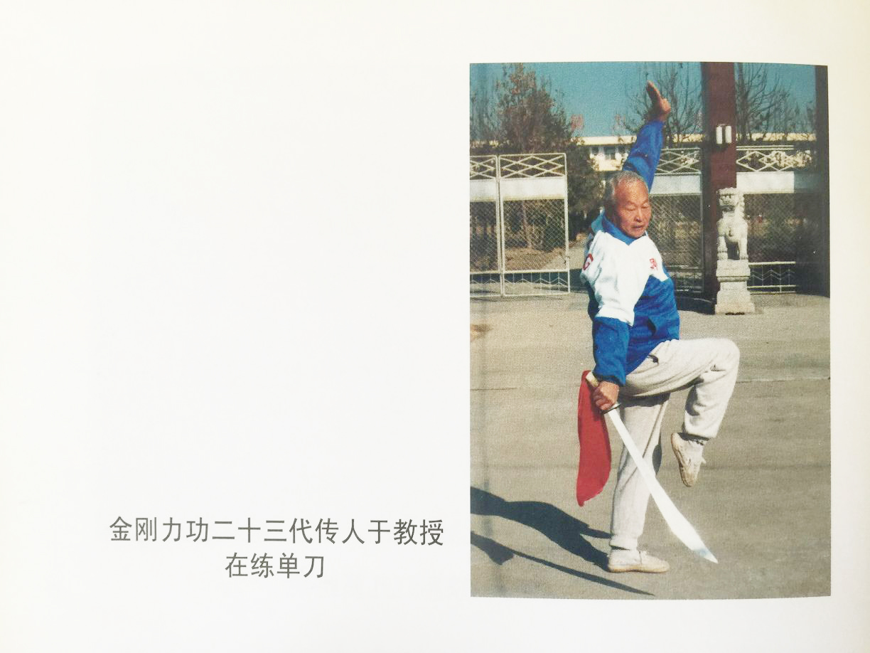 QQ图片20170418121821.jpg
