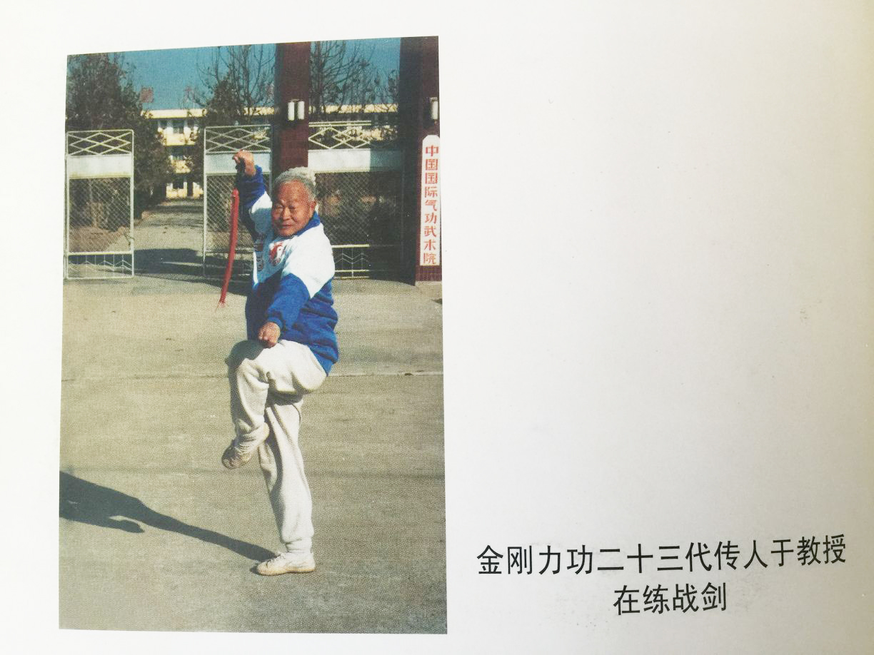 QQ图片20170418121836.jpg