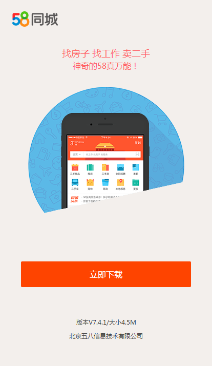 首页 bdyxzhl005.png