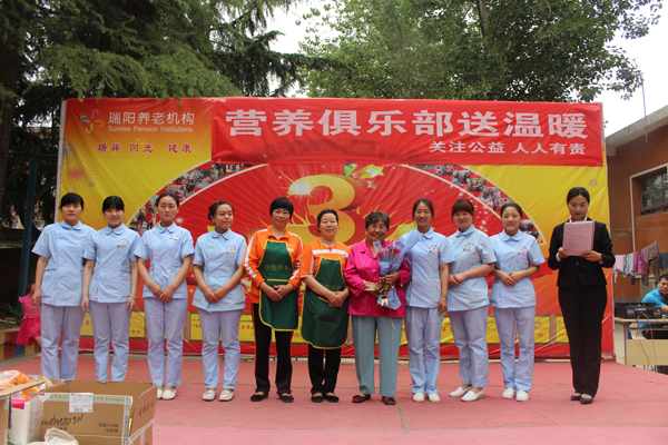 IMG_7929_看图王.jpg