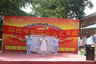 IMG_8291_看图王.jpg