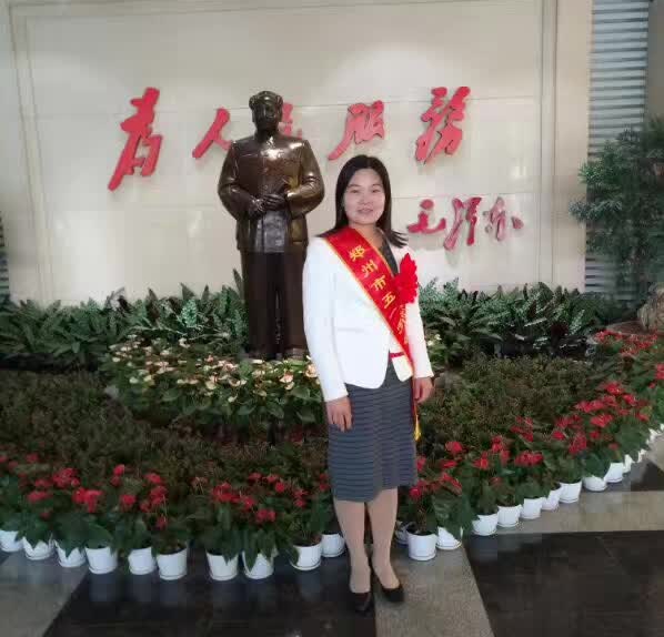 劳动奖章1.jpg