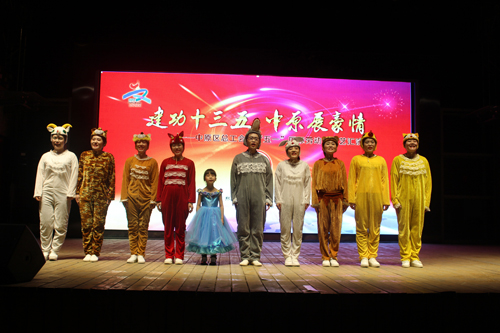 文艺汇演2.jpg
