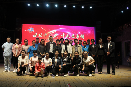 文艺汇演3.jpg
