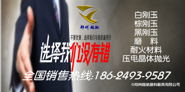 選擇我們沒有錯(未使用).jpg 選擇我們沒有錯(未使用).jpg