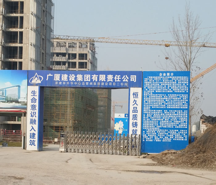 案例8.jpg