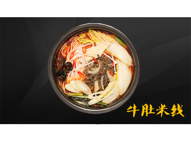牛肚米线.jpg