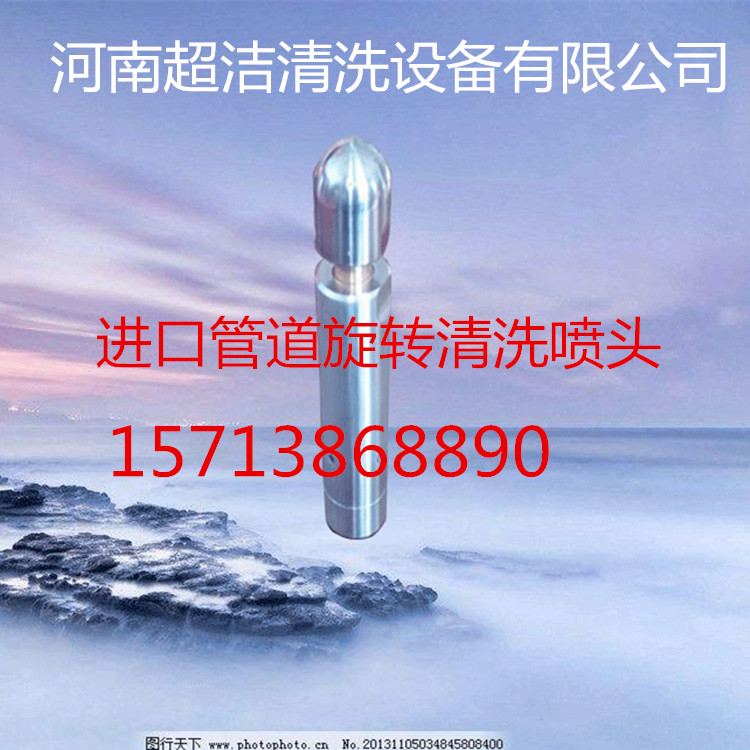 timg_image&quality=80&size=b9999_10000&sec=1487769440377&di=db**07a71e13043882e2ba4b2cb4e35&imgtype=0&src=http%3A%2F%2Fpic29.photophoto.cn%2F20131105%2F0034034845808400_b_副本 (3)_副本.jpg