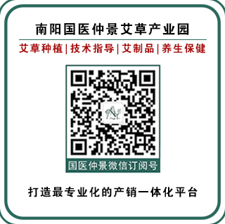 文章底部二维码new.jpg