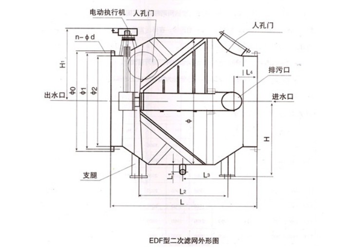 A0A8AEC9-D8DB-4179-8188-3EBF5AB97E5D.JPG