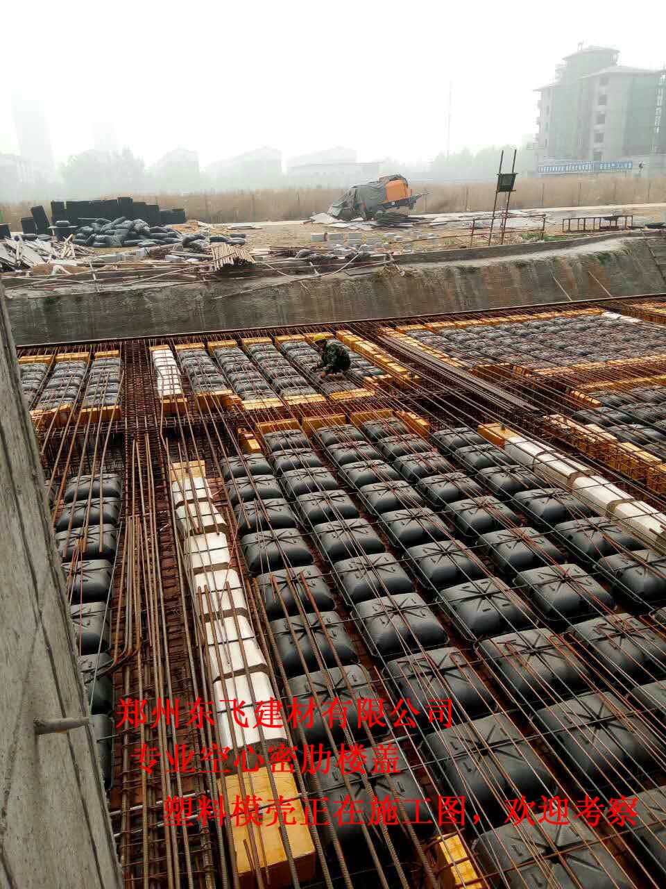 塑料模殼正在施工圖2.jpg