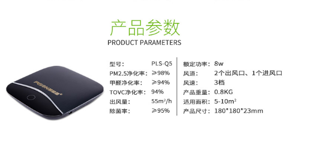 微信图片_20180925092854.png