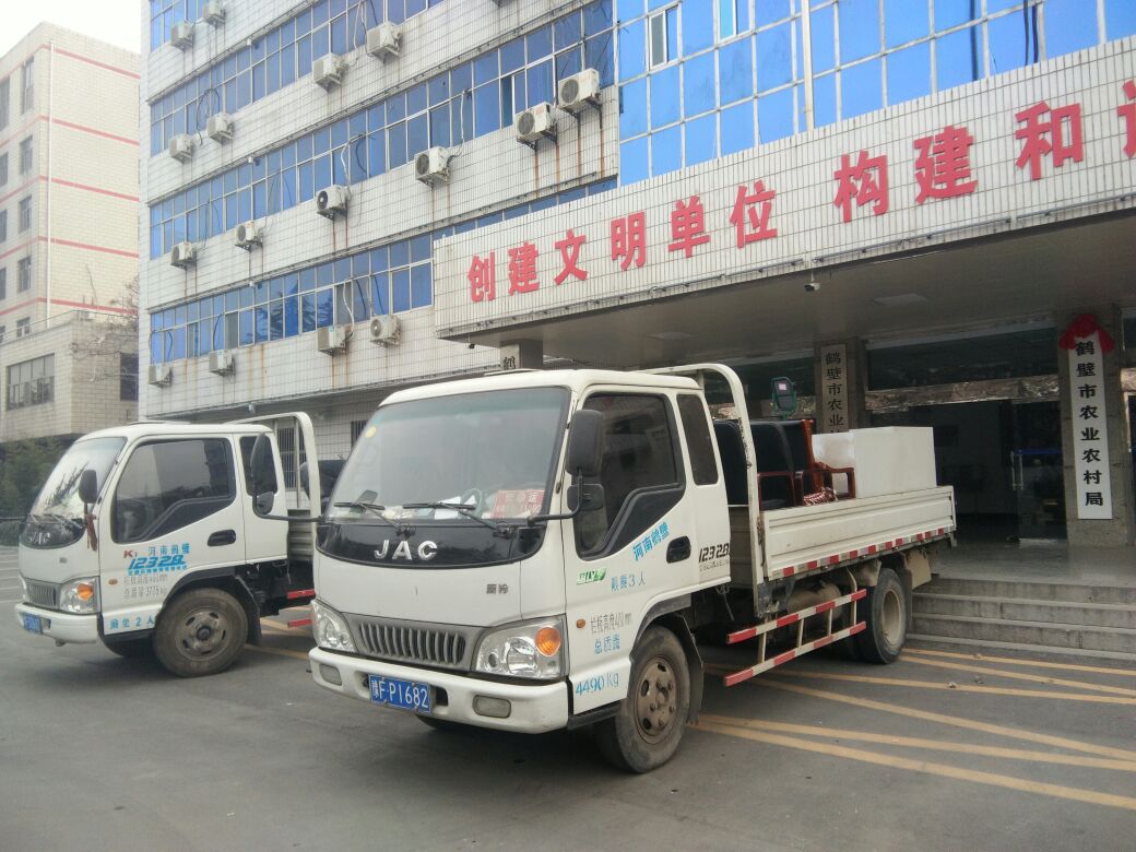 QQ图片20190122210648.jpg