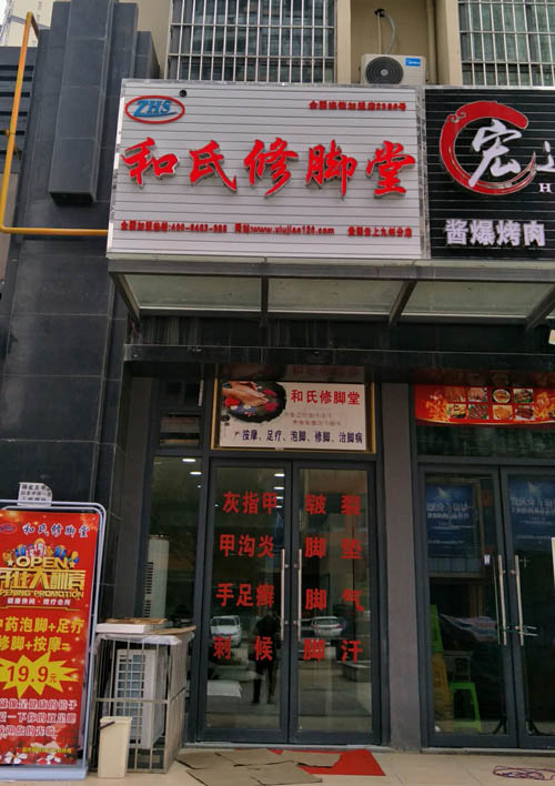 下载.png