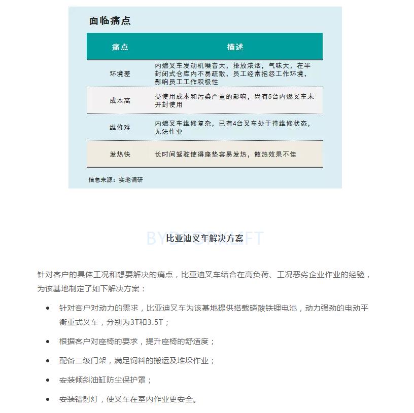 图4.jpg
