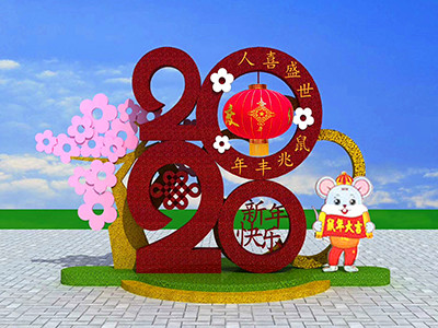 鼠1.jpg