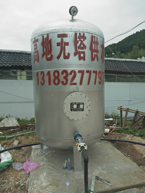 IMG20180910114323.jpg