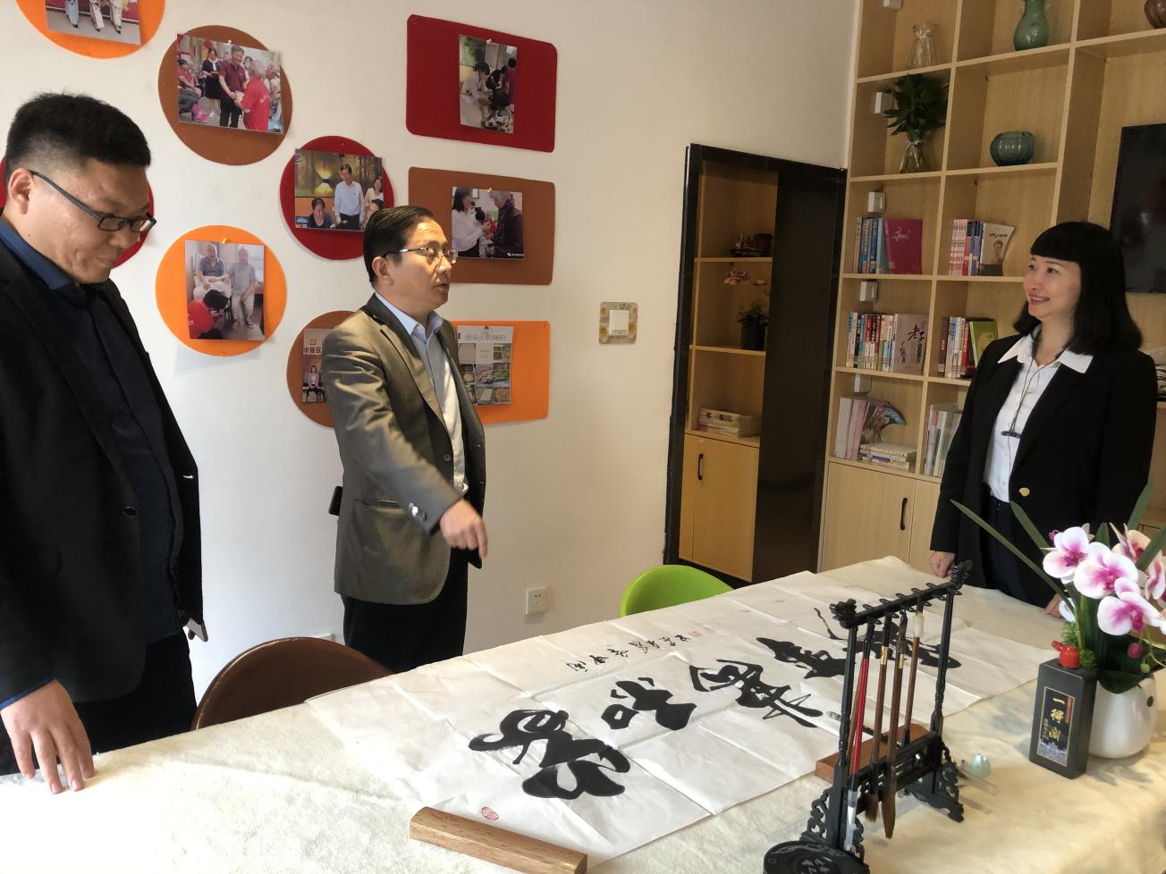 图片17.jpg 图片17.jpg