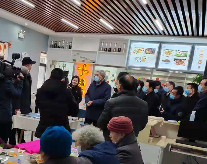 瑞阳养老 瑞阳养老