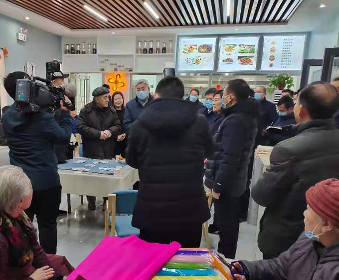 瑞阳养老 瑞阳养老