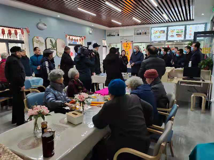 瑞阳养老 瑞阳养老