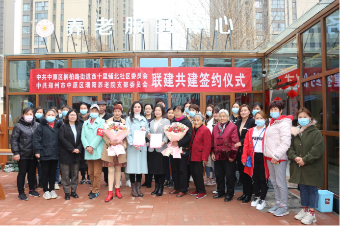 图片6.png 图片6.png