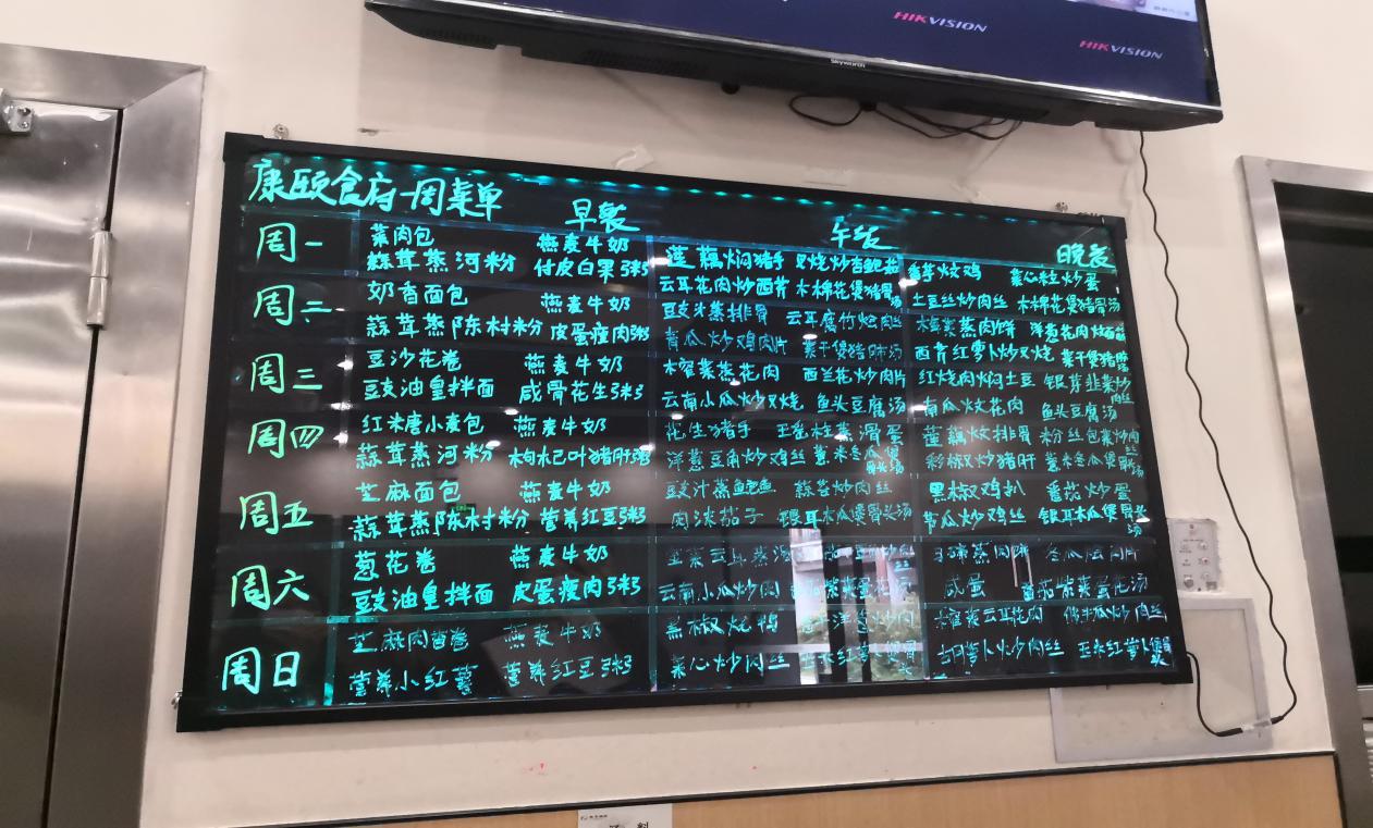 图片10.png 图片10.png