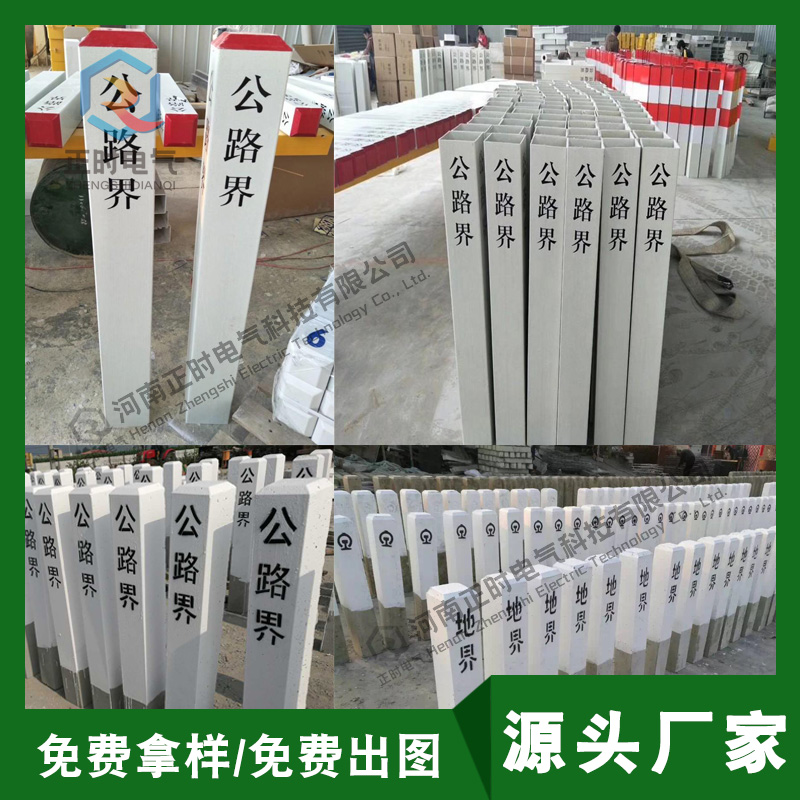 公路界2.jpg