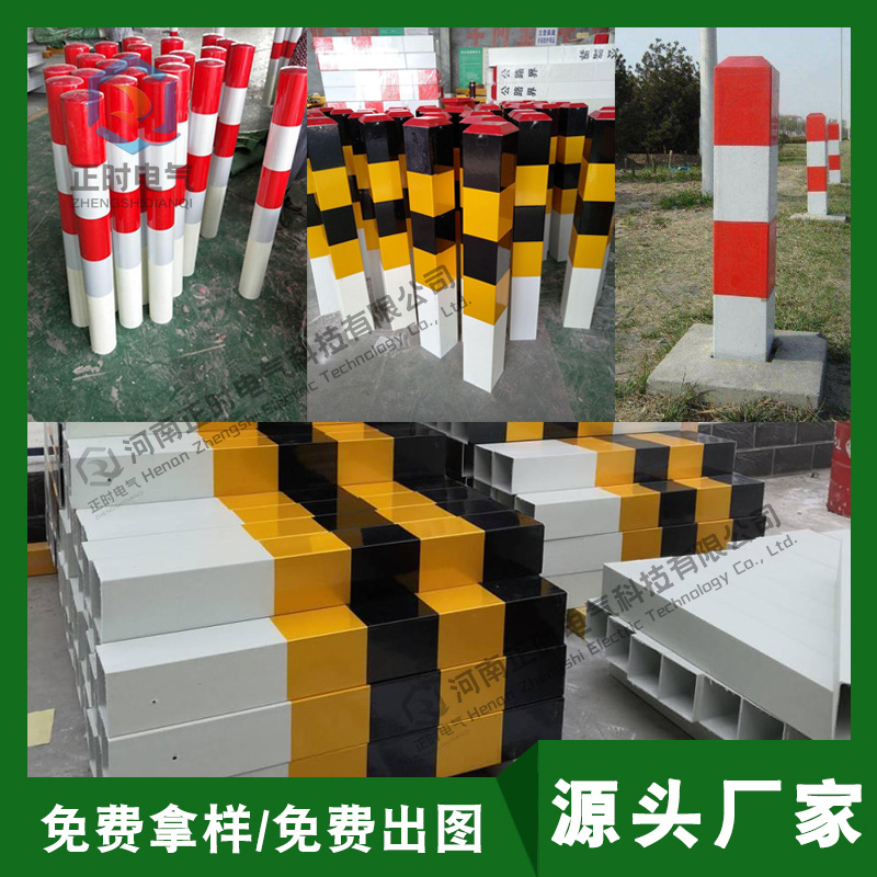 道口标222.jpg