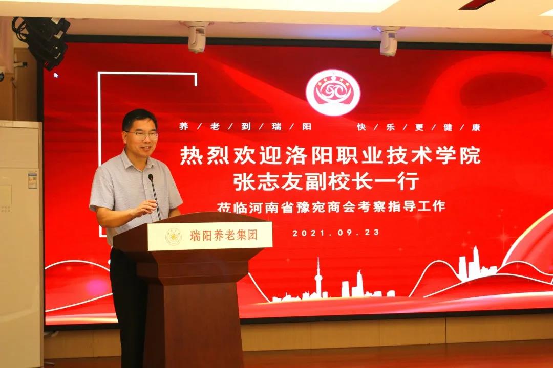 微信图片_20210930100935.jpg