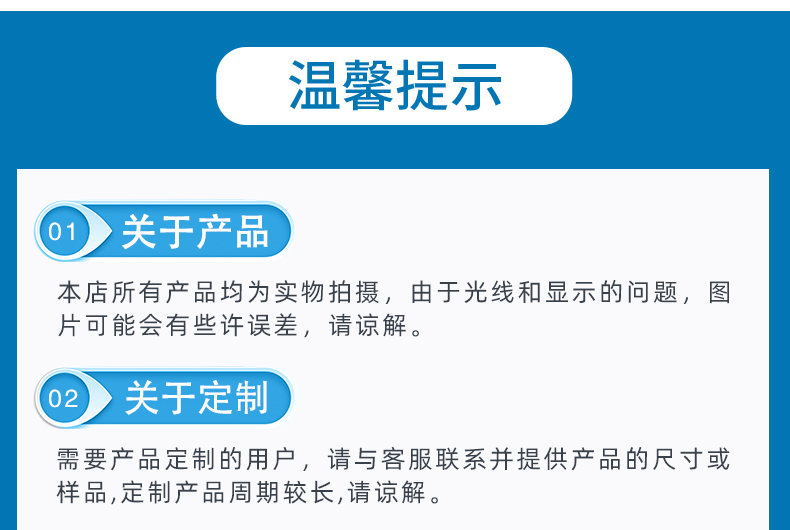 聚泰祥_21.jpg