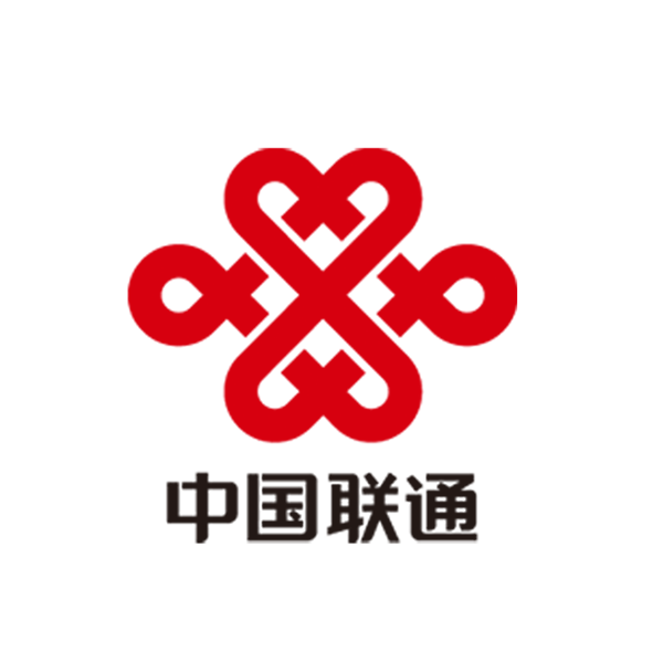 中國(guó)聯(lián)通.png