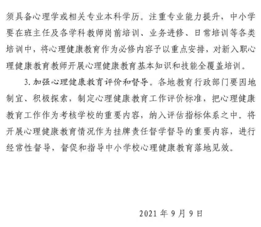 微信截图_20220520105058.png