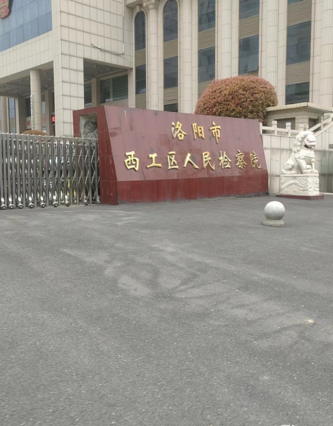 微信图片_20221205145850.jpg
