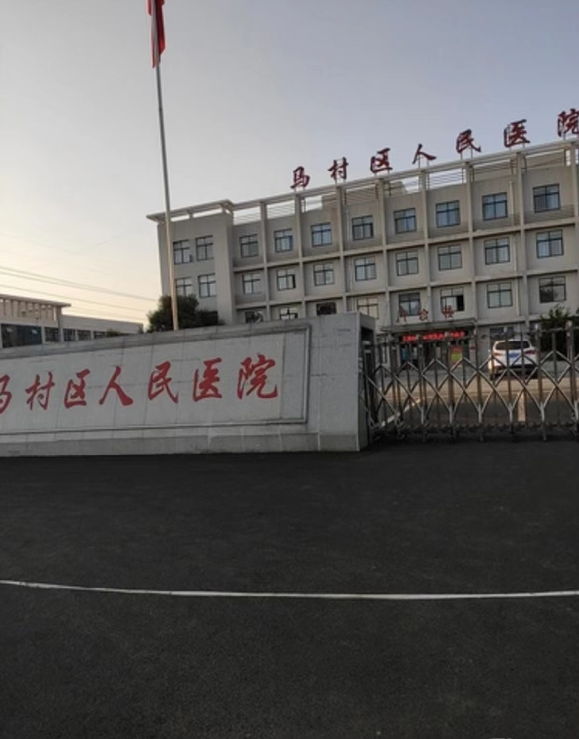 微信图片_20221205144717.jpg