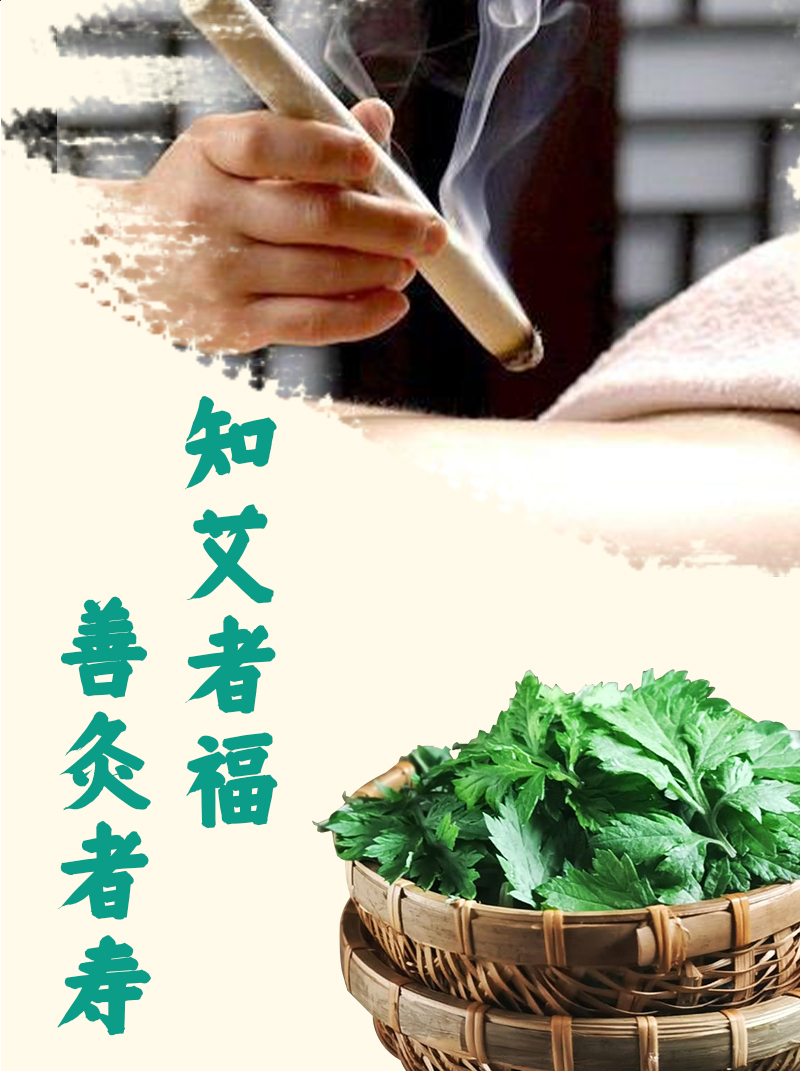 詳情頁(yè)無(wú)敏感詞_04.jpg