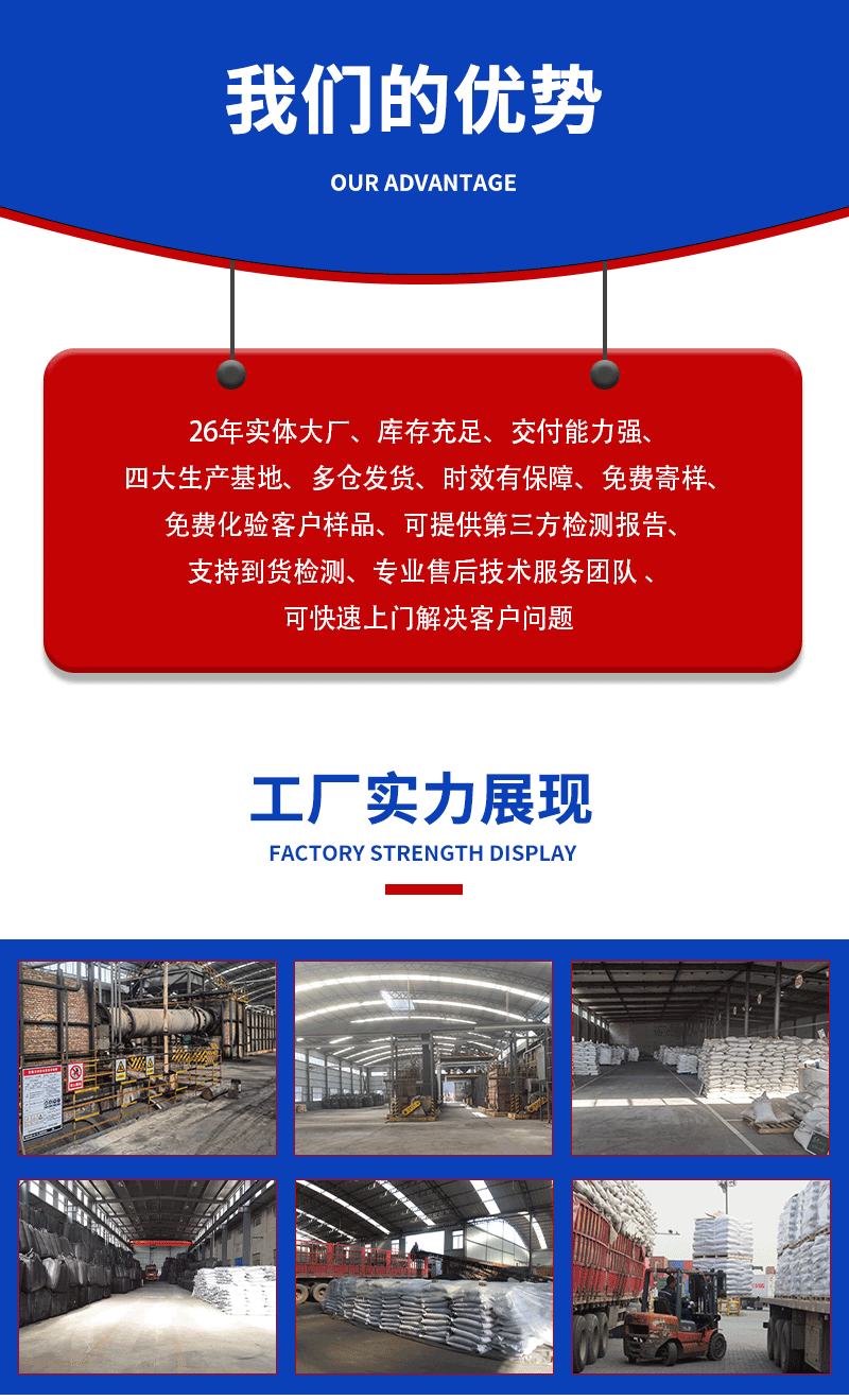 百度推广手机端_02.gif