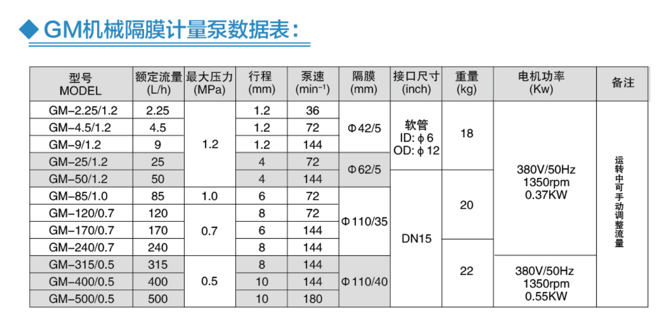 微信图片_20210805124046.png