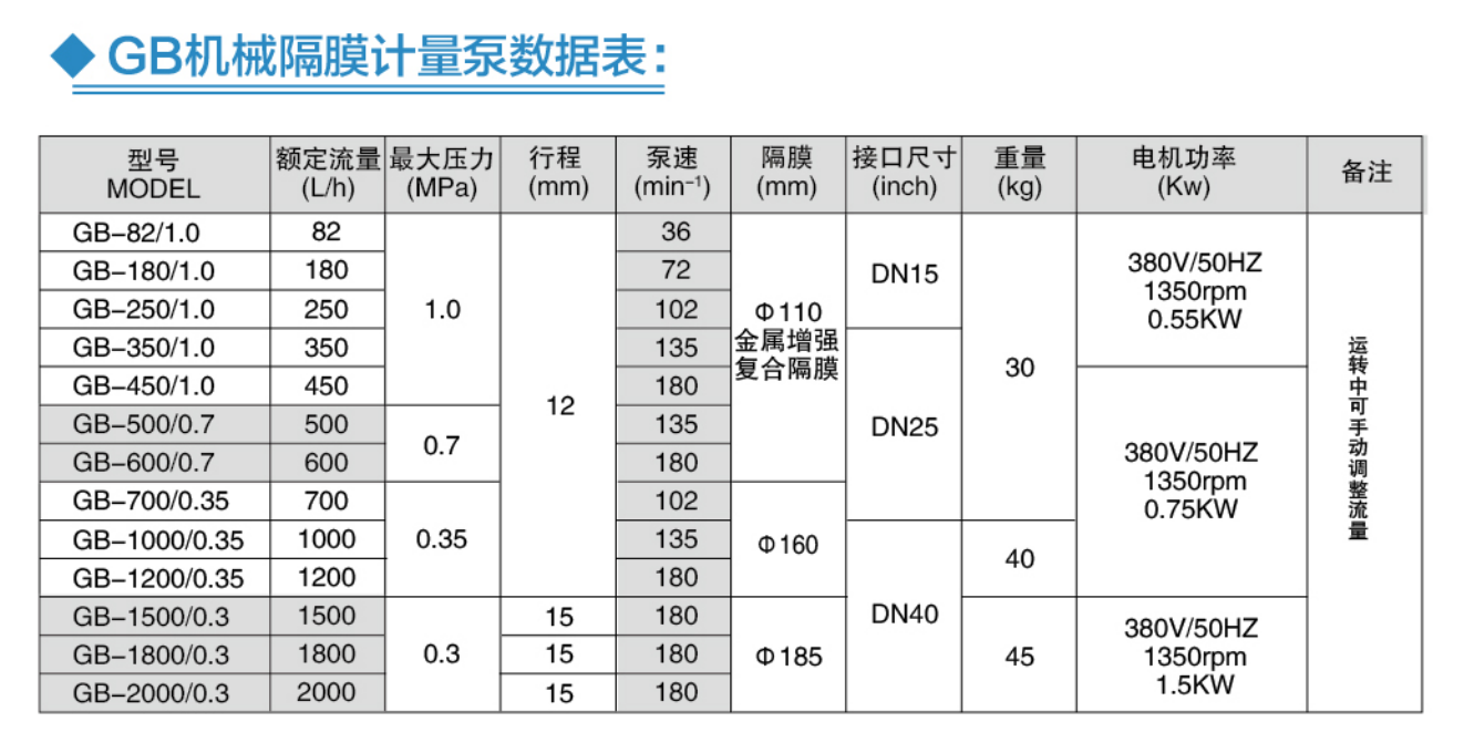 微信图片_20210805124032.png