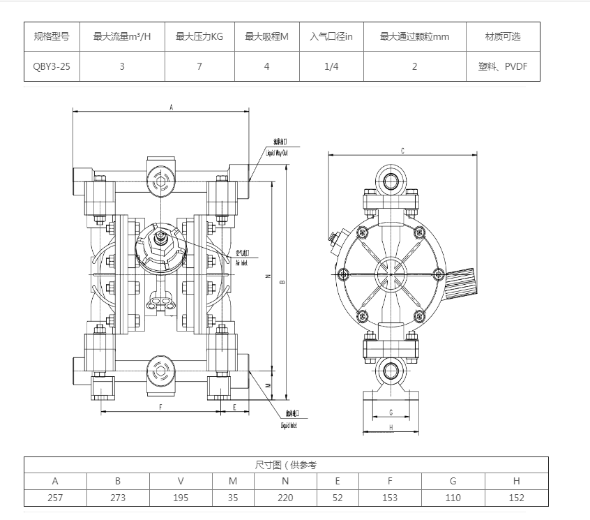 微信图片_20210803190557.png