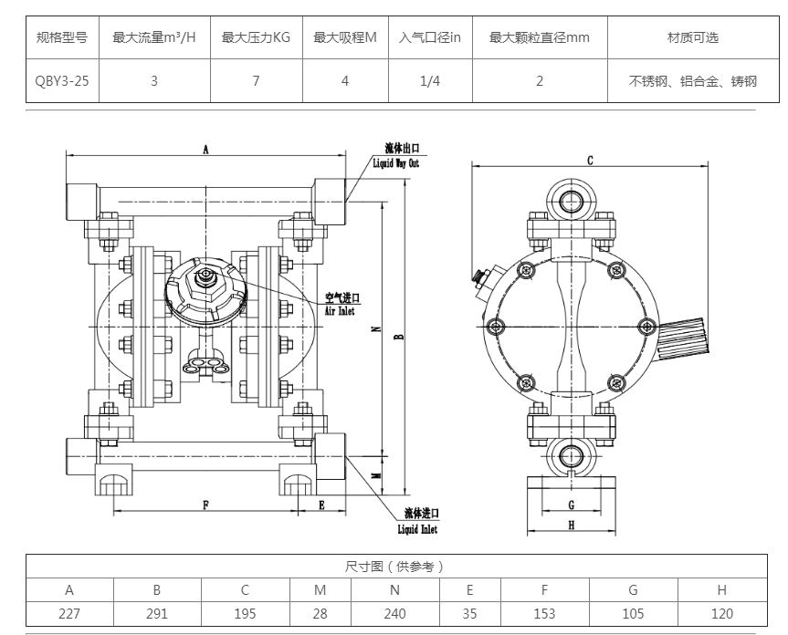 微信图片_20210803185640.png