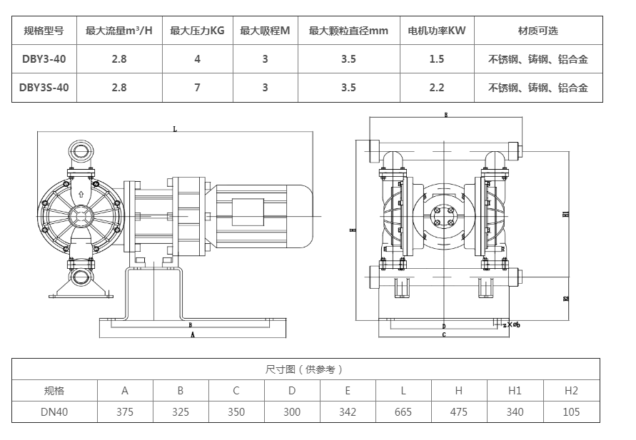 微信图片_20210803193630.png