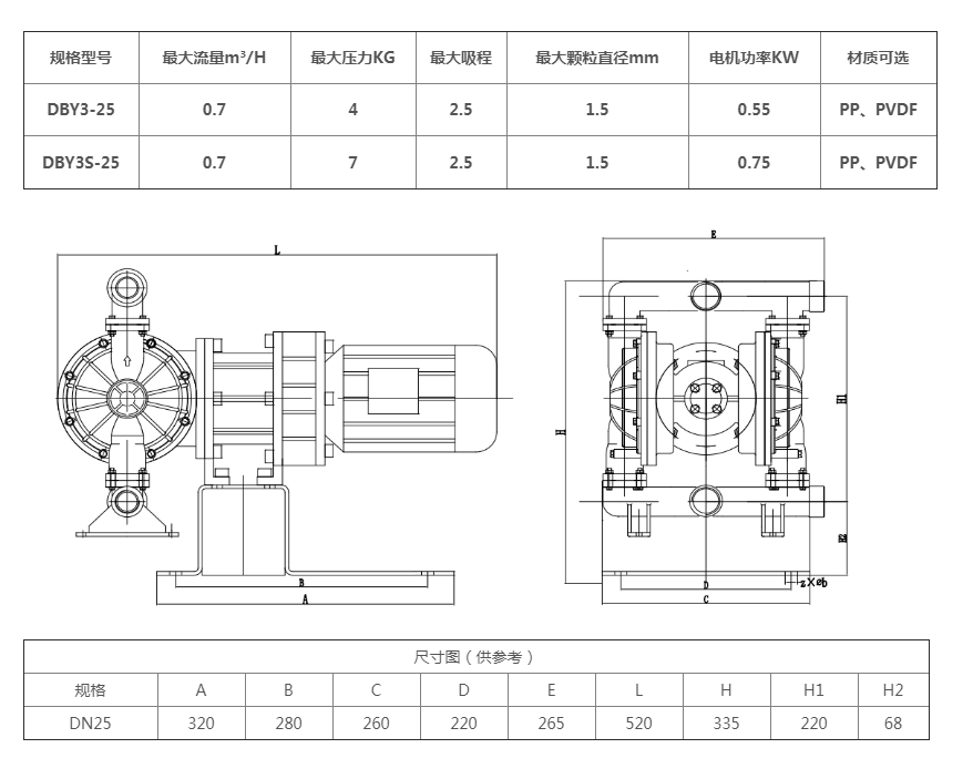 微信图片_20210803193739.png