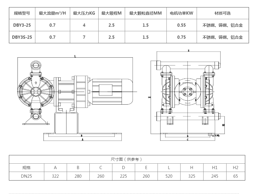 微信图片_20210803193903.png