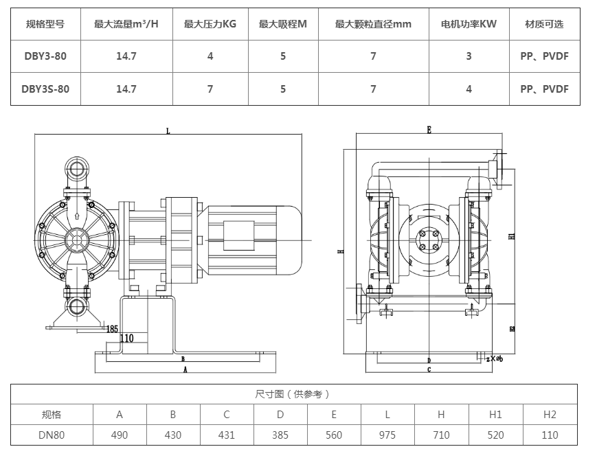 微信图片_20210803194519.png