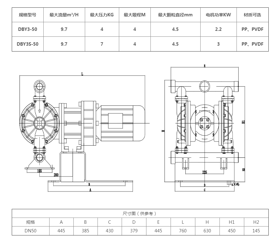 微信图片_20210803194647.png