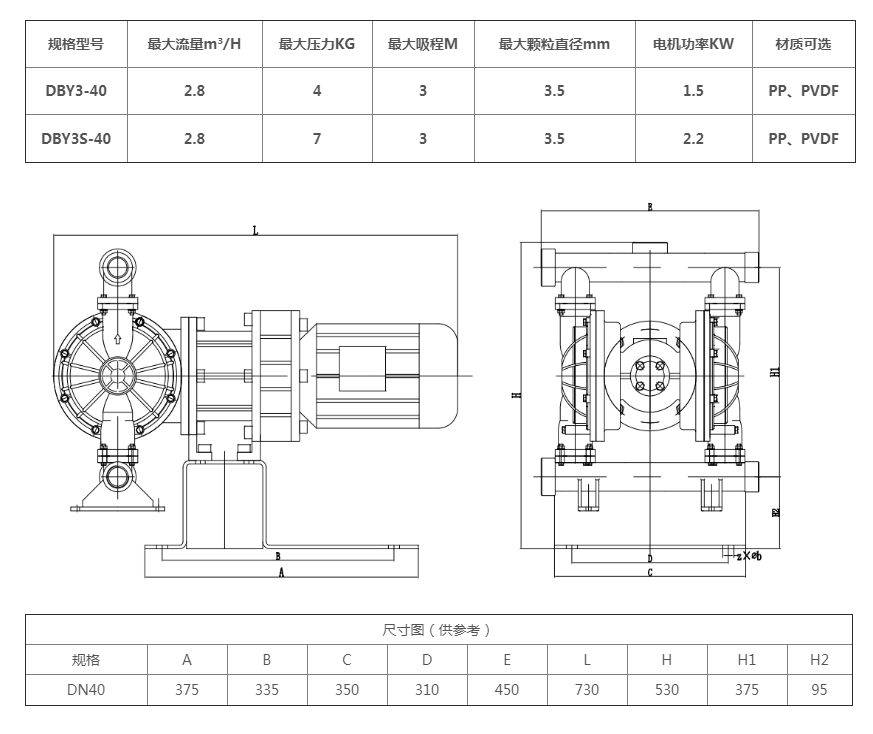 微信图片_20210803194803.png