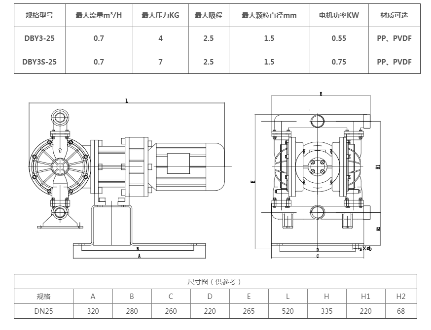 微信图片_20210803194909.png