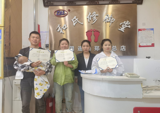 微信截图_20230421180209.png